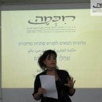 גולי אבו עראג קורס ערבית מדוברת