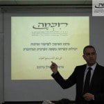 ערבית מדוברת מחזור אוגוסט