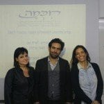 מושגי יסוד בשפה הערבית בתחומי ממשל ותקשורת