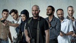 צפייה בכל פרקי פאודה
